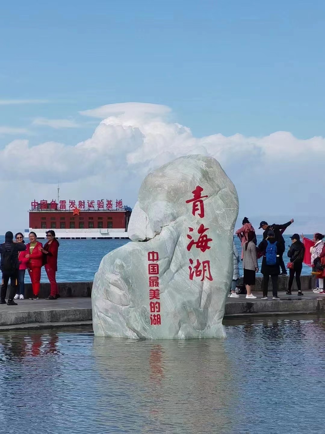 去青藏高原旅游应该怎么穿搭